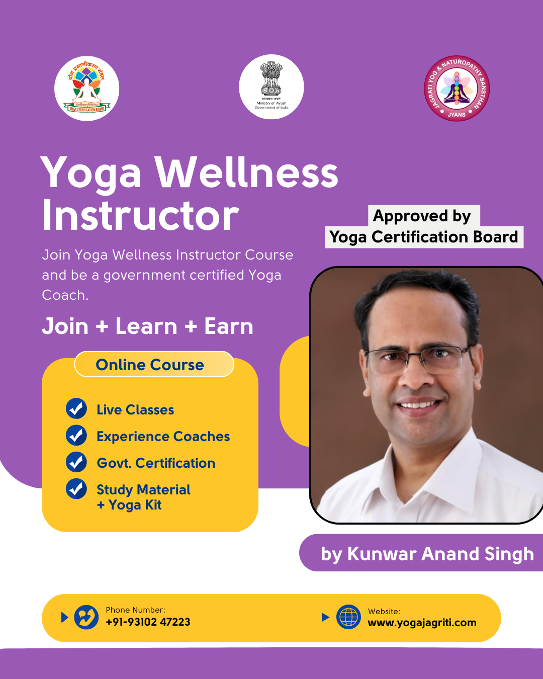 15 FEB 2026 BATCH | By Kunwar Anand Singh